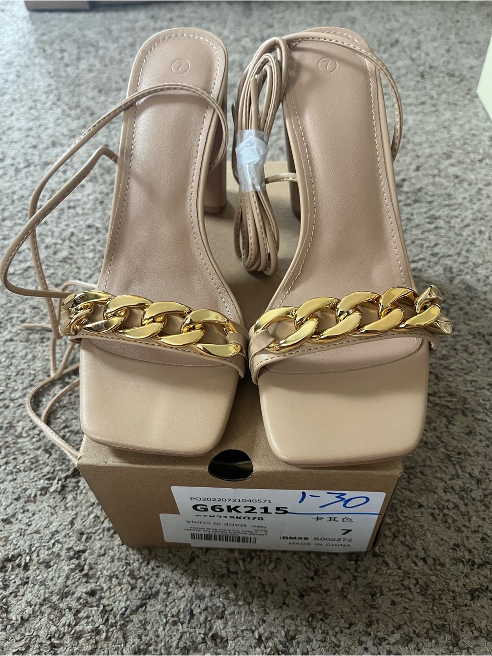 Beige Chain-Accent Strappy Block Heel Sandals